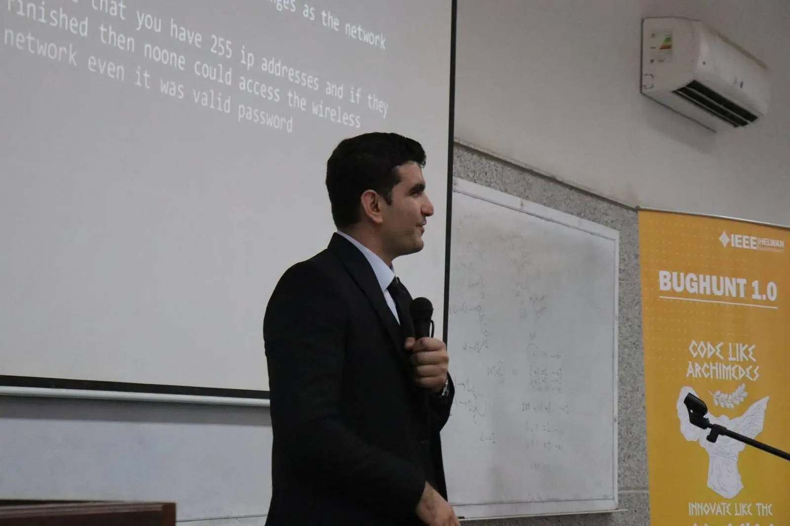 IEEE CS - جامعة حلوان
